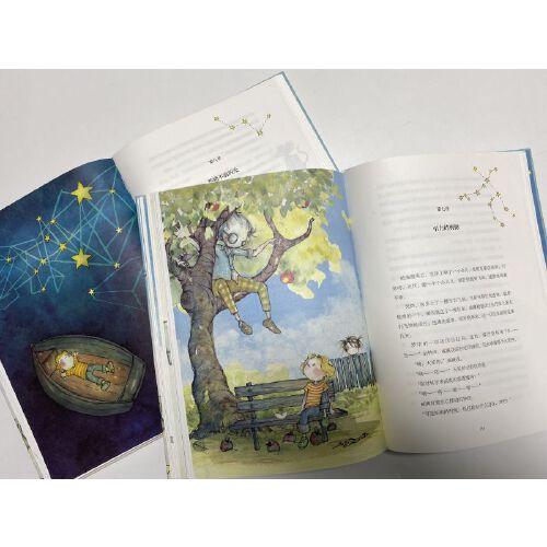 威廉的星空：全彩图文收藏版