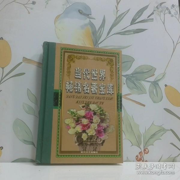 青春.自立篇