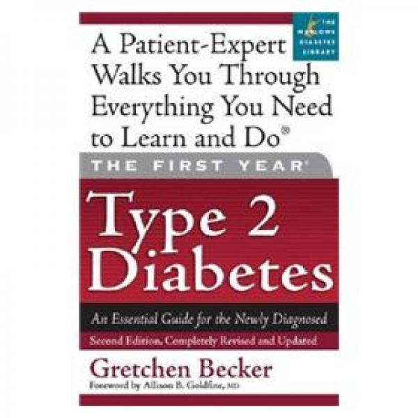 Type 2 Diabetes: An Essential Guide to the Newly Diagnosed 