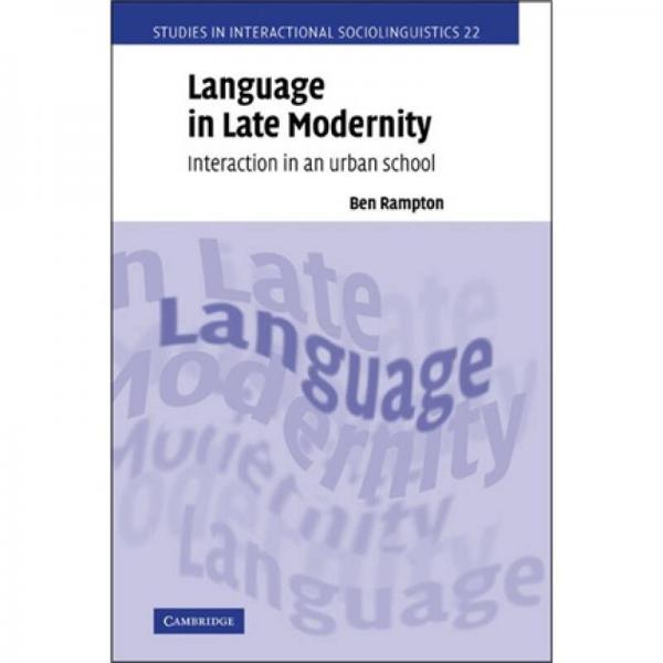 Language in Late Modernity[近代晚期的語言]