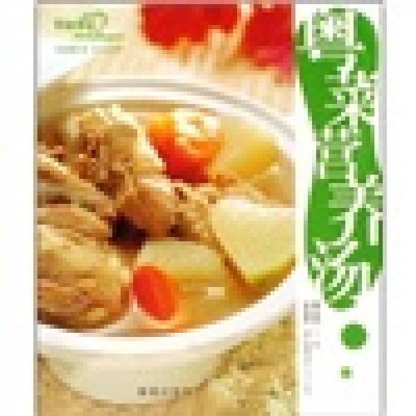 家常美食系列：粤菜营养汤