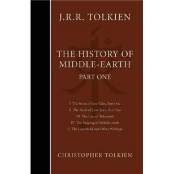 The Complete History of Middle-Earth：Part 1