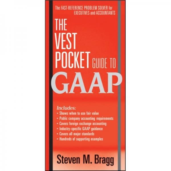 The Vest Pocket Guide to GAAP  公認(rèn)會(huì)計(jì)原則袖珍指南，第3版