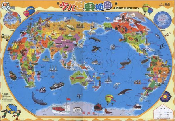 少儿世界地图（磁力拼图+地图游戏组合）
