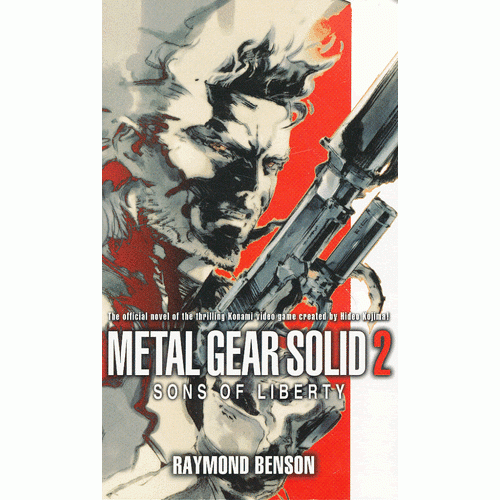 Metal Gear Solid:Book 2 A