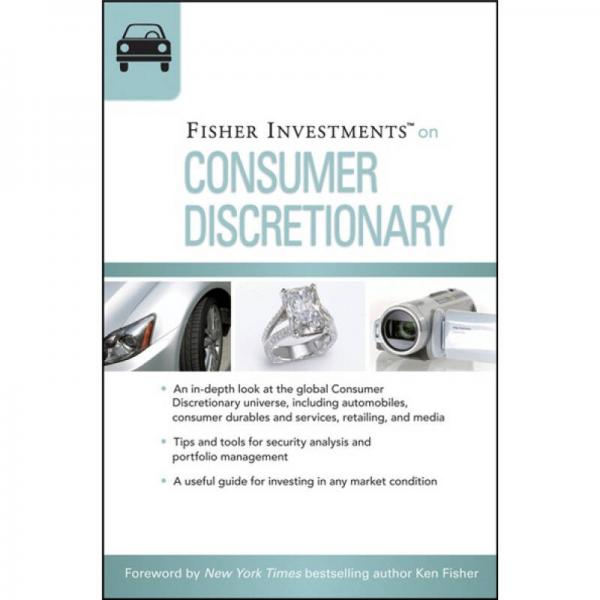 Fisher Investments on Consumer Discretionary  非必需消費(fèi)品投資