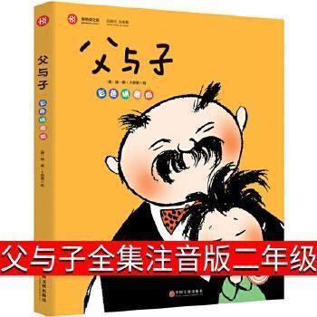 生命的綻放
