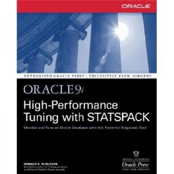 ORACLE9I HIGH-PERFORMANCE TUNING W/STATS