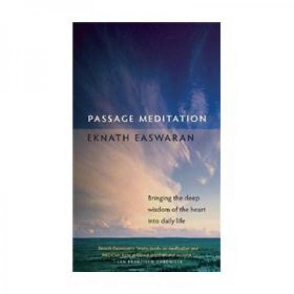 Passage Meditation 