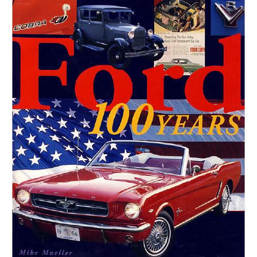 百年福特FORD 100 YEARS