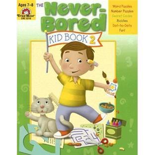 Never-BoredKidBook2,Ages7-8