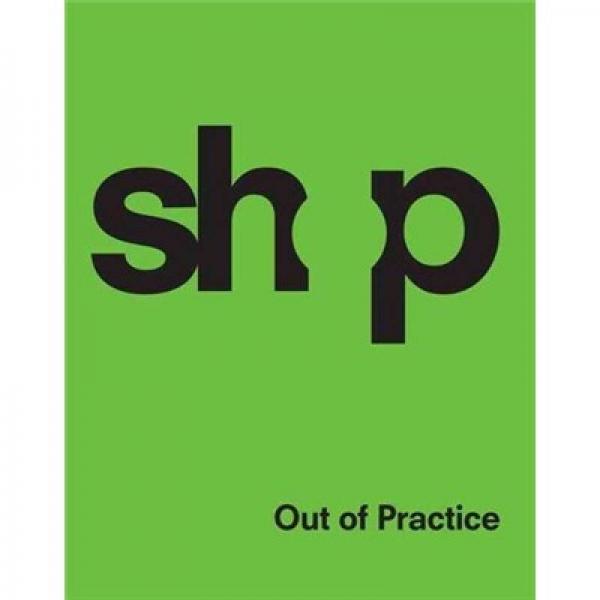 Shop: Out of Practice