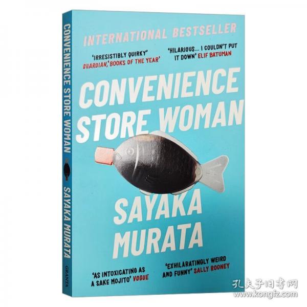 英文原版 Convenience Store Woman人間便利店 村田沙耶香 