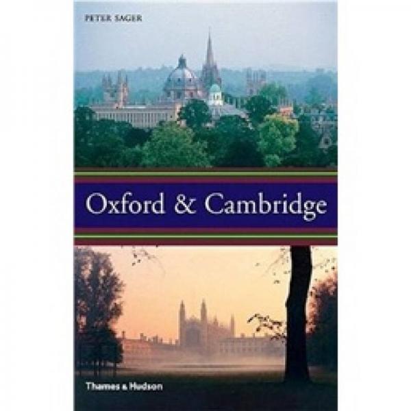 Oxford & Cambridge