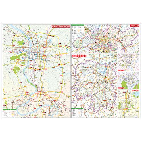 2018长沙city城市地图