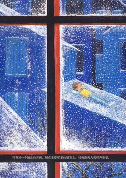 星空：The Starry Starry Night