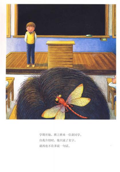 星空：The Starry Starry Night