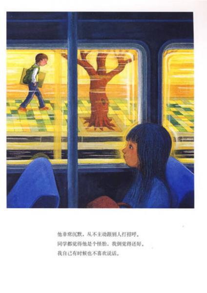 星空：The Starry Starry Night