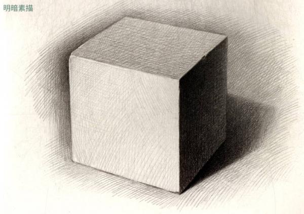 大讲堂/品博美术教学系列丛书