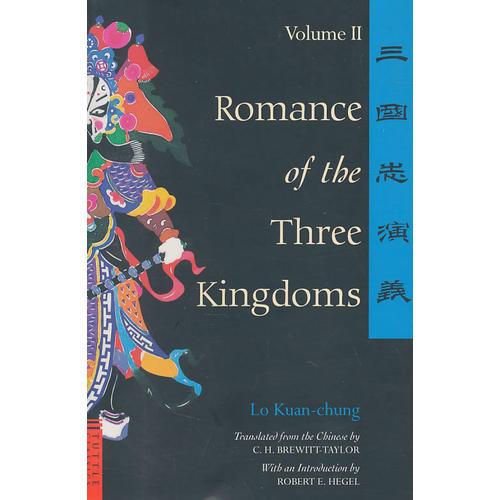 Romance of the Three Kingdoms: v.2
