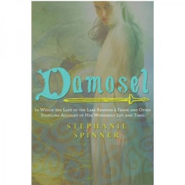 Damosel