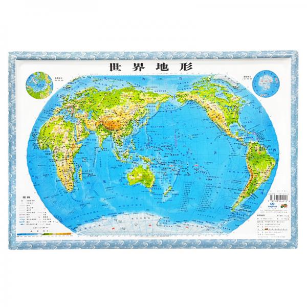 世界地形(附世界地理地图1:87000000)
