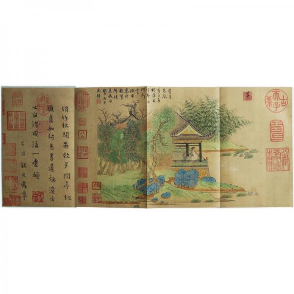 中国美术史·大师原典：钱选·花鸟图、山居图