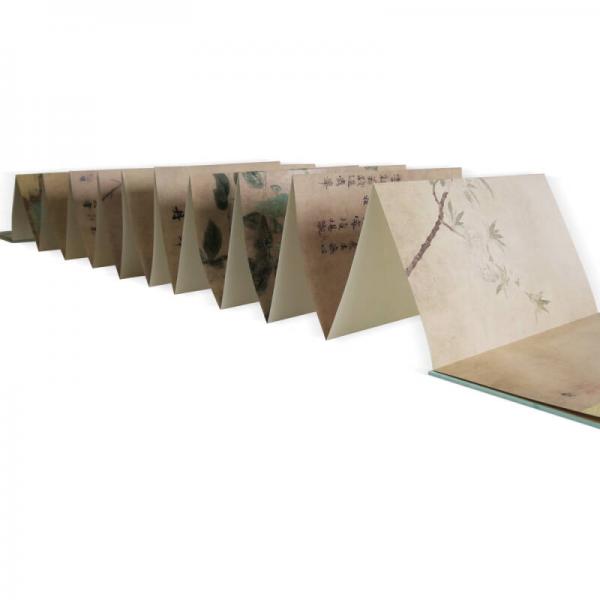 中国美术史·大师原典：钱选·花鸟图、山居图