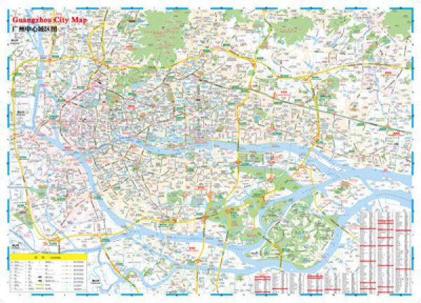 CITY MAP 广州城市地图