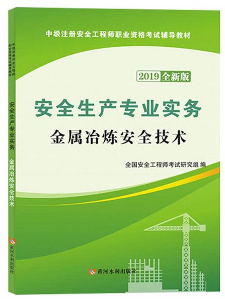 3e41a43e5cdbd36742f54be6f9f2cdca_0_1_300_300.jpg