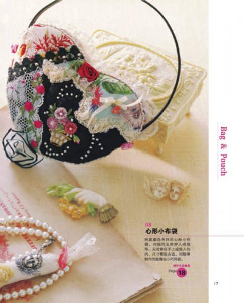 园部美知子玫瑰色拼布小物