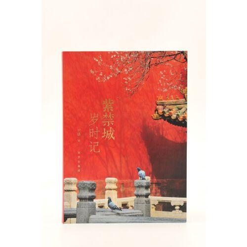 PhotoshopCS6產(chǎn)品設(shè)計(jì)表現(xiàn)