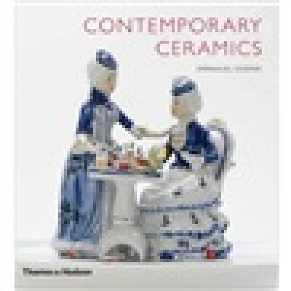 Contemporary Ceramics[当代瓷器]
