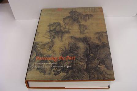 Possessing the Past