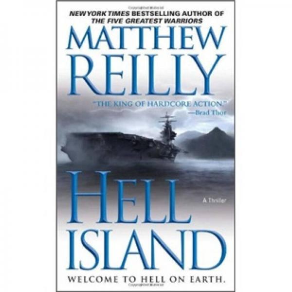Hell Island