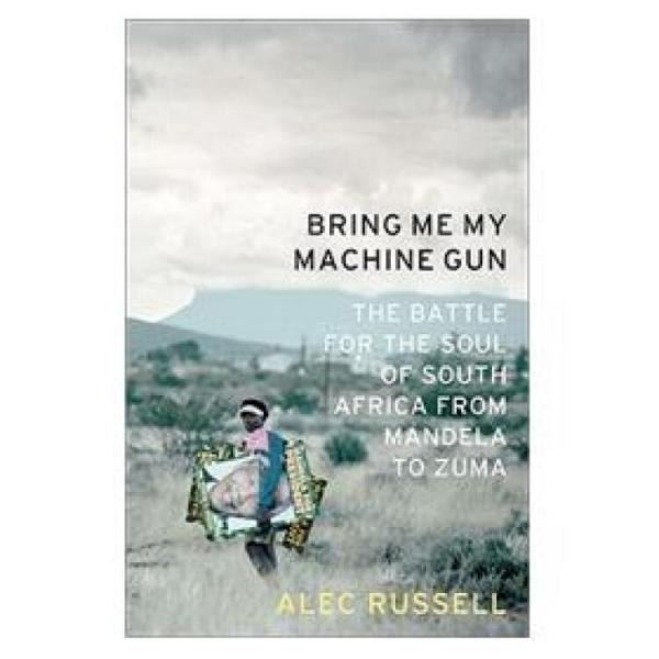 Bring Me My Machine Gun