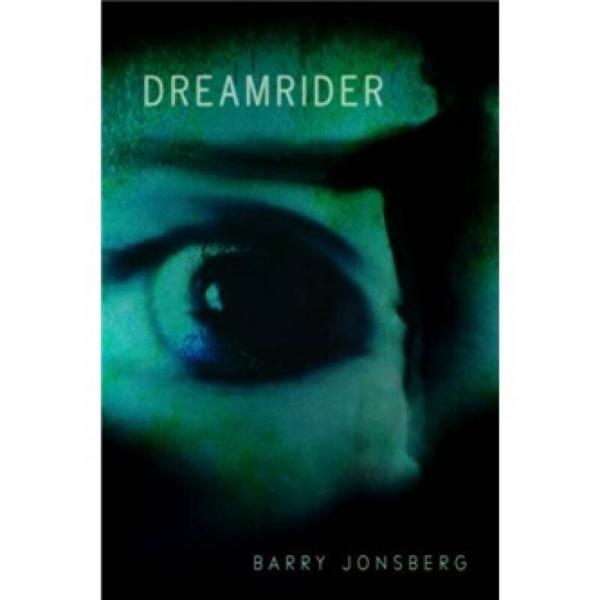 Dreamrider