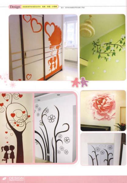 创意家居手绘背景墙系列：玄关·天花·小空间