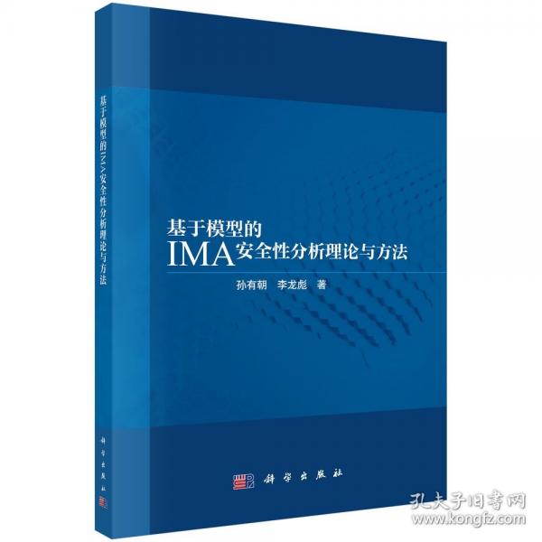 全國基本建設考古和文物保護優(yōu)秀案例