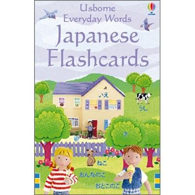 EverydayWordsJapaneseFlashcardsUsborne英文原版