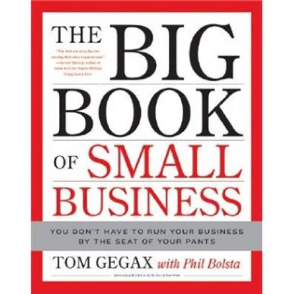 The Big Book of Small Business[小企業(yè)管理和成長(zhǎng)圣經(jīng)]