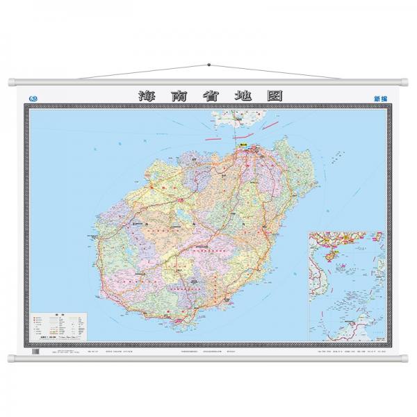 海南省地图挂图（1.5米*1.1米无拼缝专业挂图）