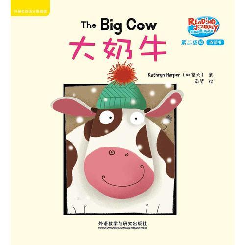 悠游阅读.成长计划