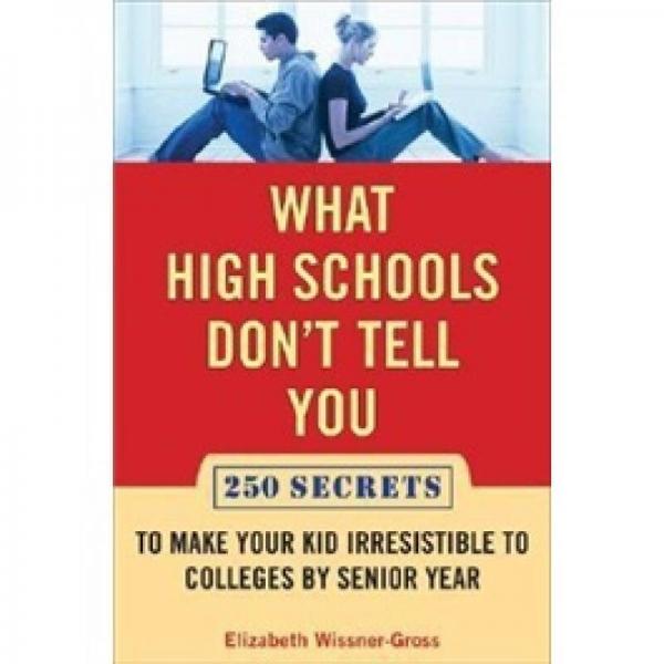 What High Schools Don't Tell You