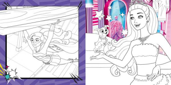 百变公主故事涂画书：非凡小公主