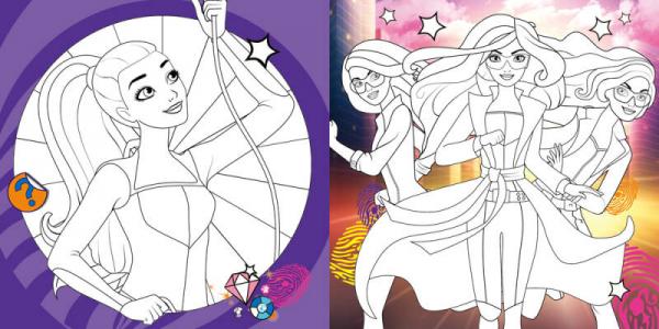 百变公主故事涂画书：非凡小公主