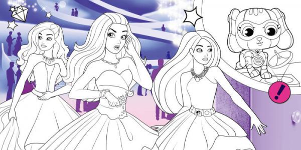 百变公主故事涂画书：非凡小公主