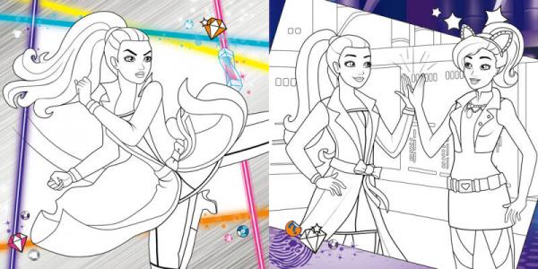 百变公主故事涂画书：非凡小公主