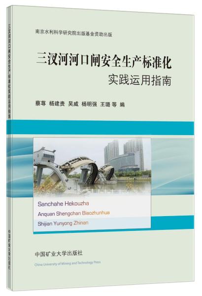 公務(wù)員面試實(shí)務(wù)解析