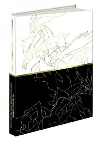 Pokemon Black Version 2 & Pokemon White Version 